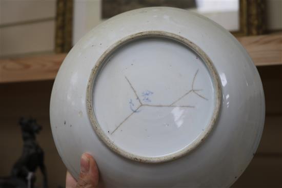 A pair of Chinese vases decorated dragons and foliage in white and brown on a pale turquoise ground and a provincial dish